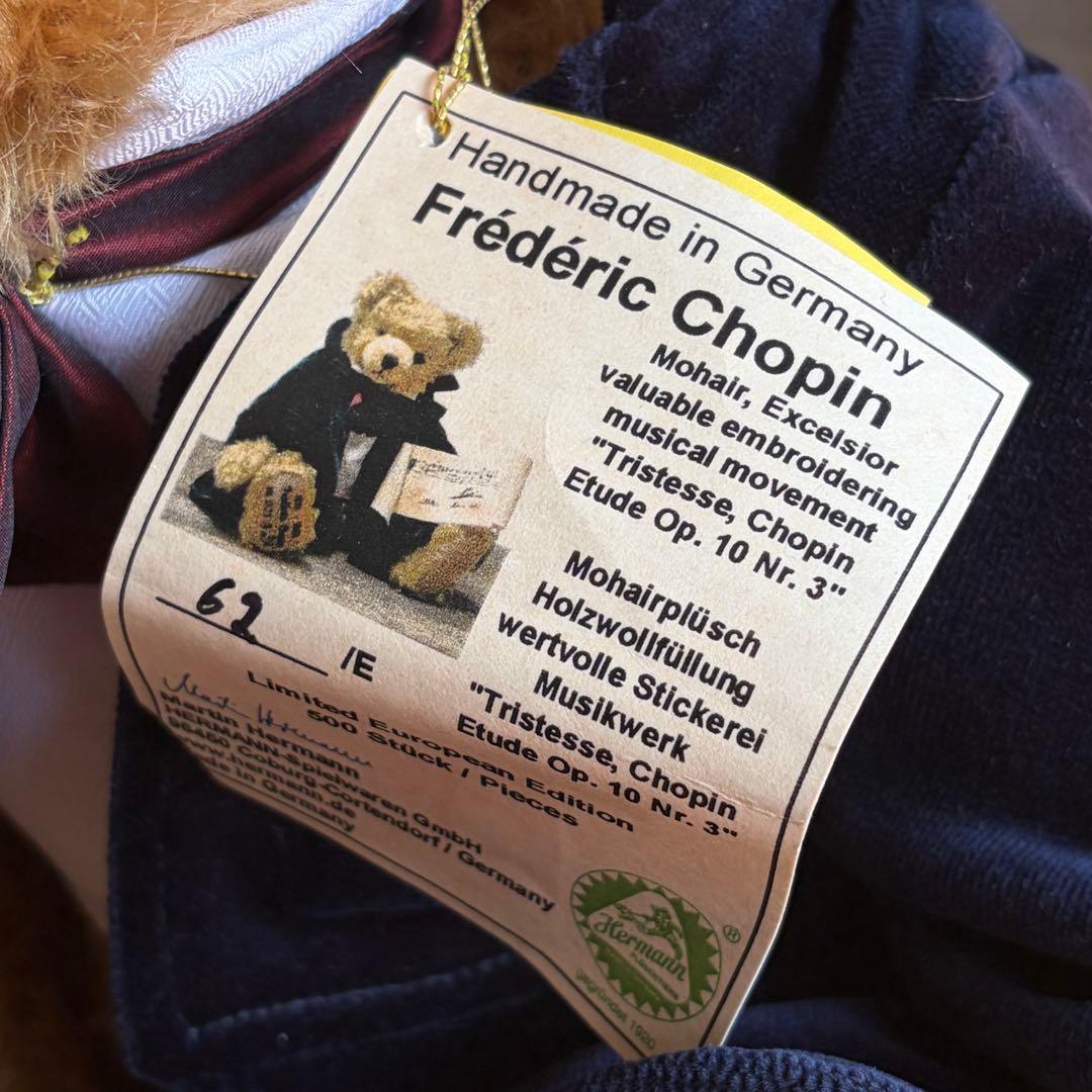 Hermann社製 テディベア 限定500体 オルゴール内蔵