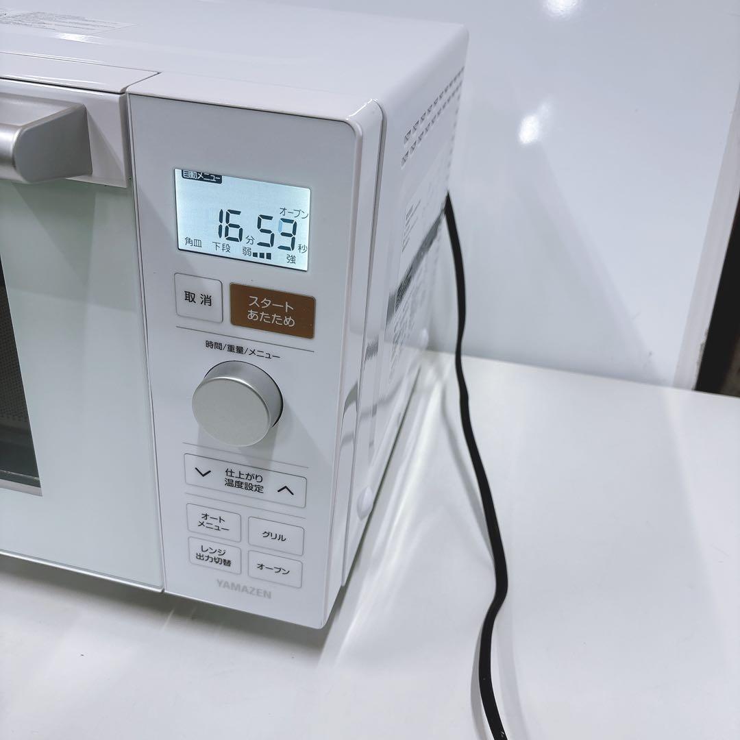 ①山善 オーブンレンジ 角皿付きNERP-018FV(W) フラット2021年製
