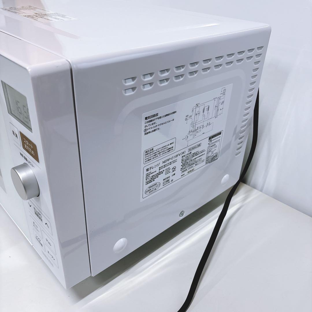 ①山善 オーブンレンジ 角皿付きNERP-018FV(W) フラット2021年製