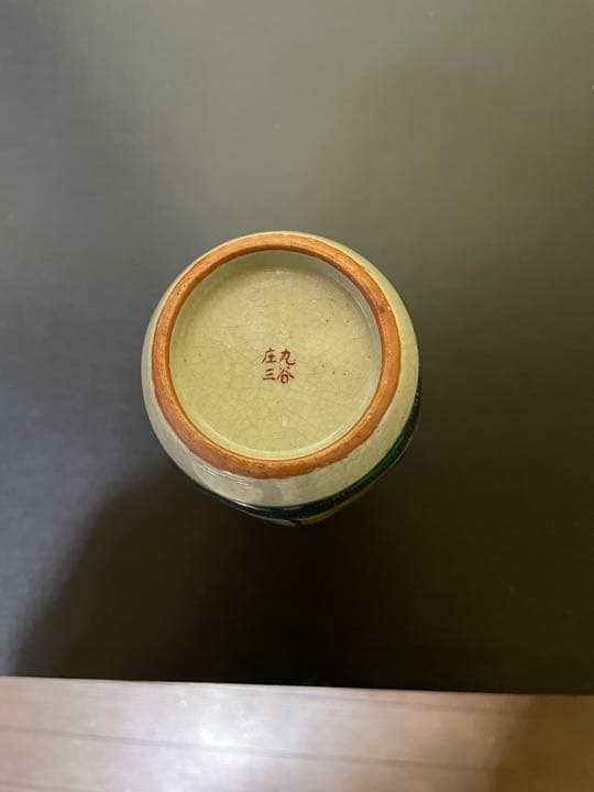 骨董品　九谷焼　徳利