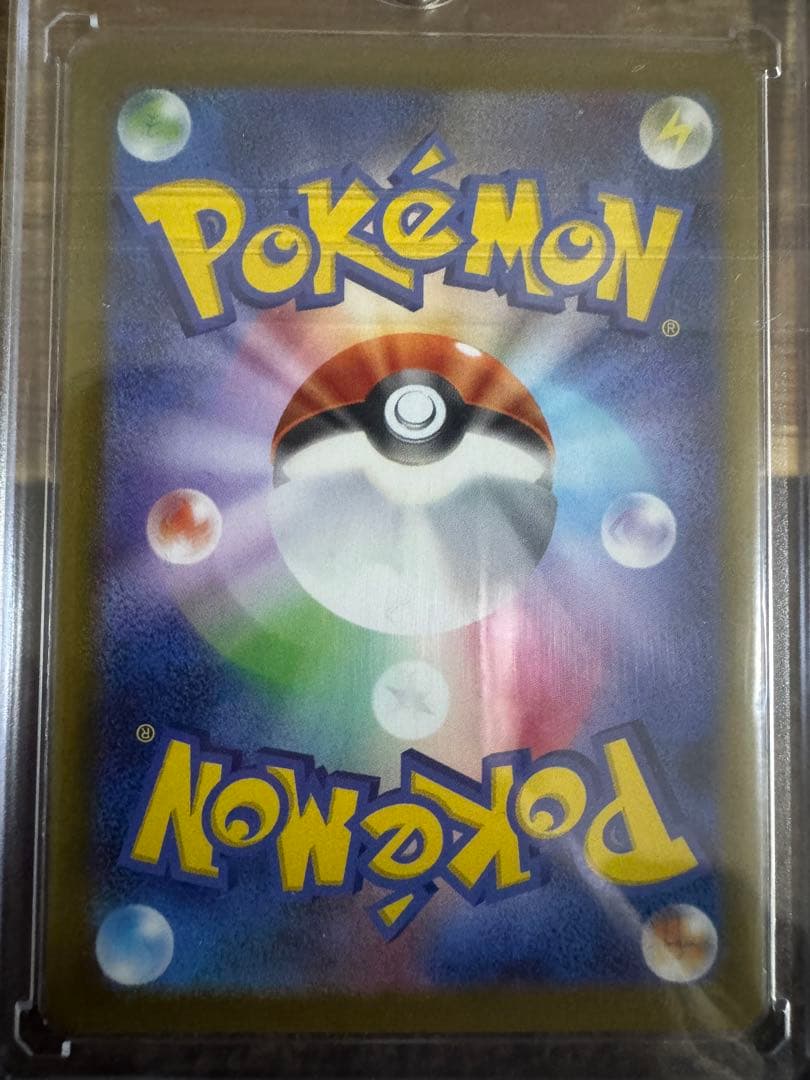 ポケモンカードゲーム suzukitharu77