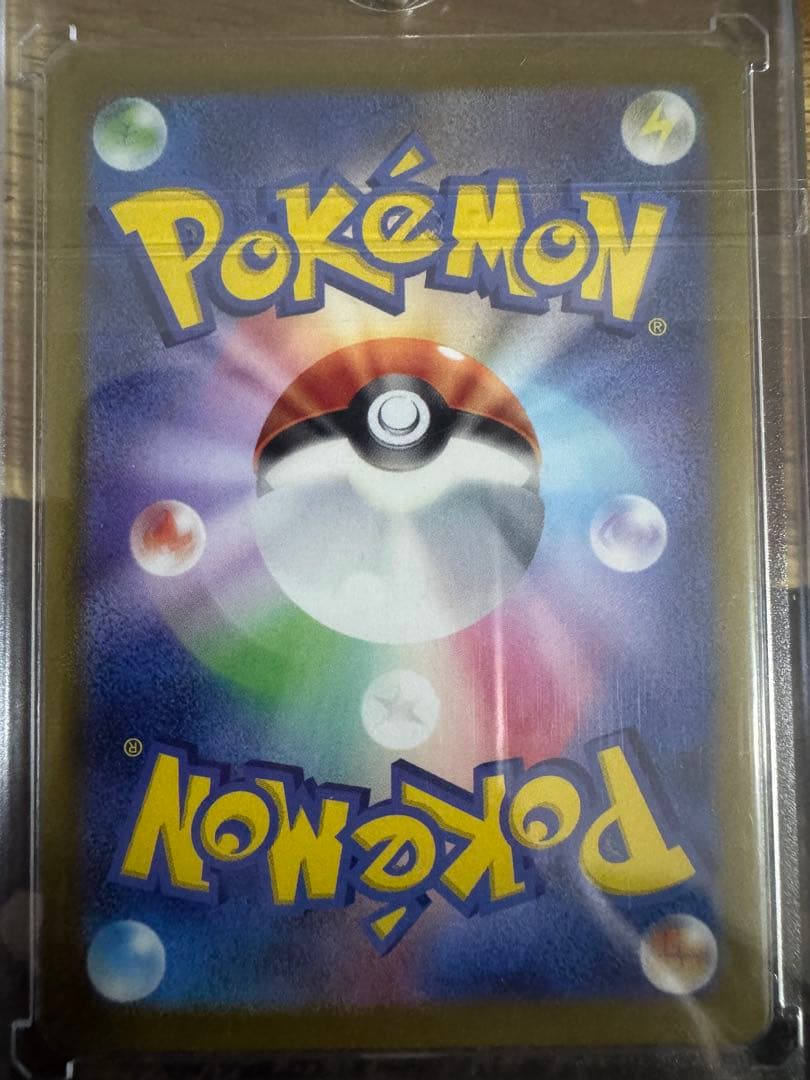 ポケモンカードゲーム suzukitharu77