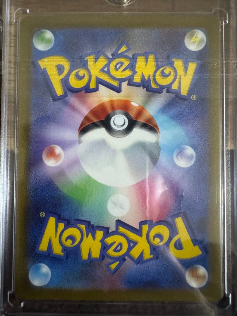 ポケモンカードゲーム suzukitharu77