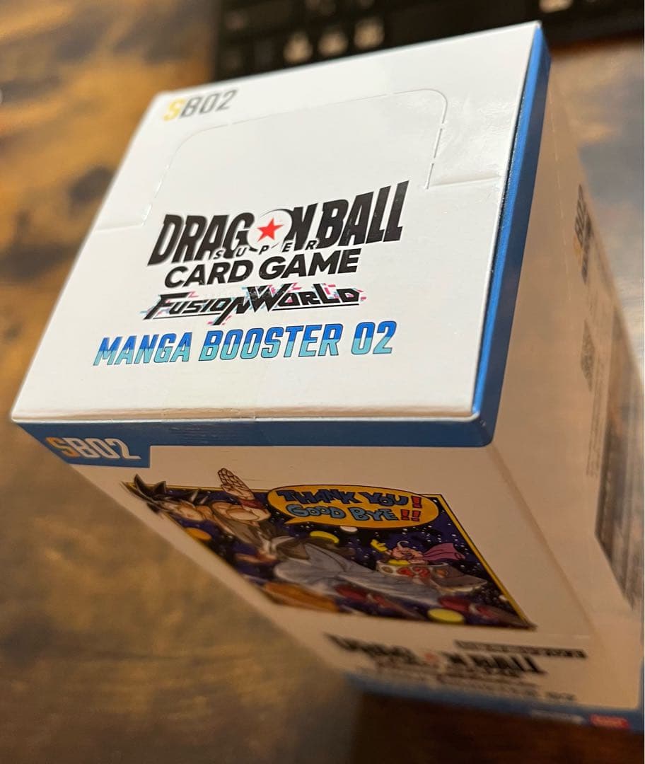 テープ未開封　ドラゴンボールカードゲーム MANGA BOOSTER 02
