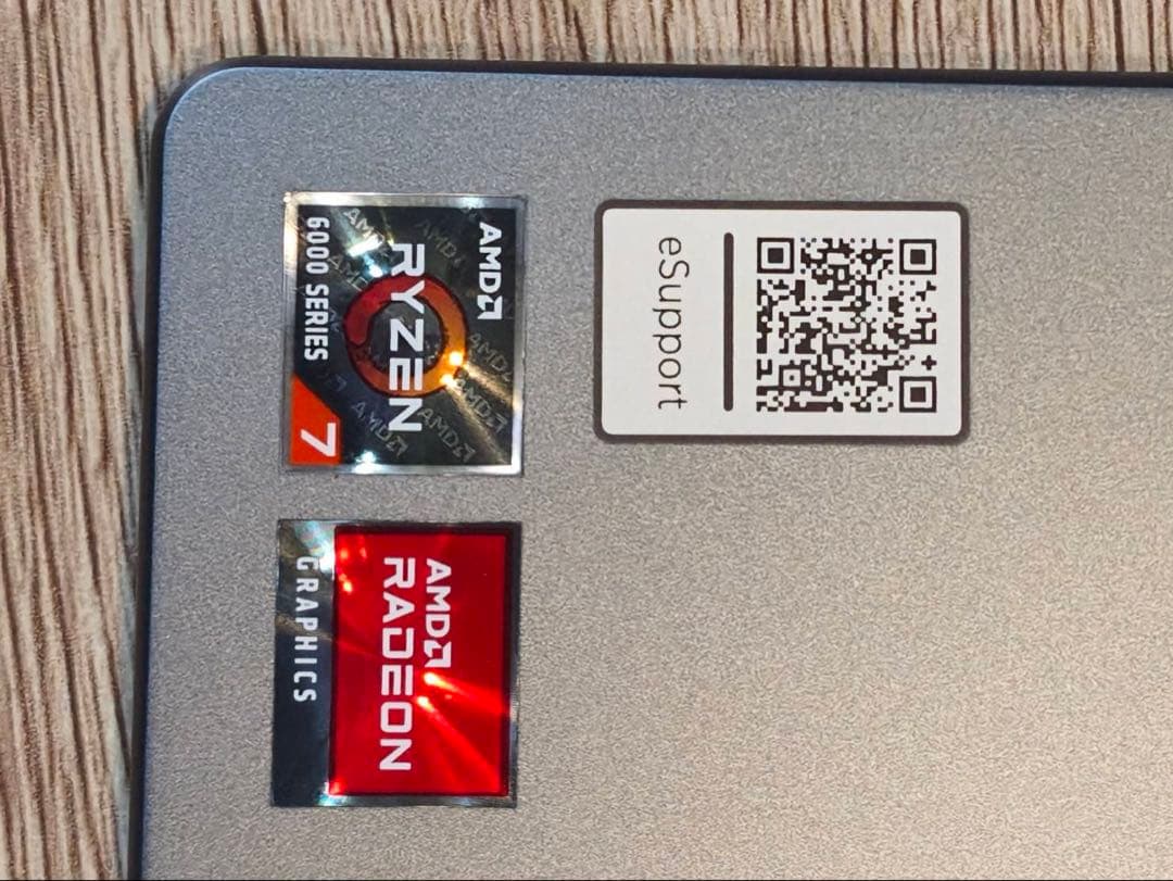 【極美品】 LenovoYoga7 14ARB7 Ryzen7 SSD 1TB/