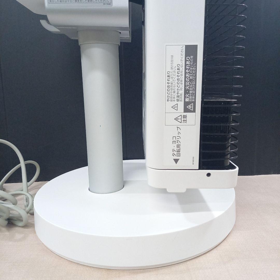 DAIKIN セラムヒート 遠赤外線暖房機 CER11XS-W 2020年製