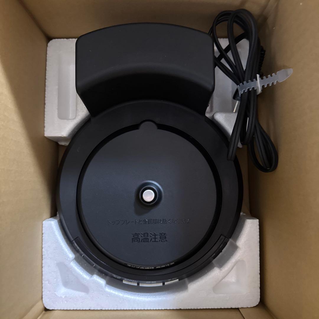 おひつ御膳　日立　IH炊飯器　RZ-BS2M