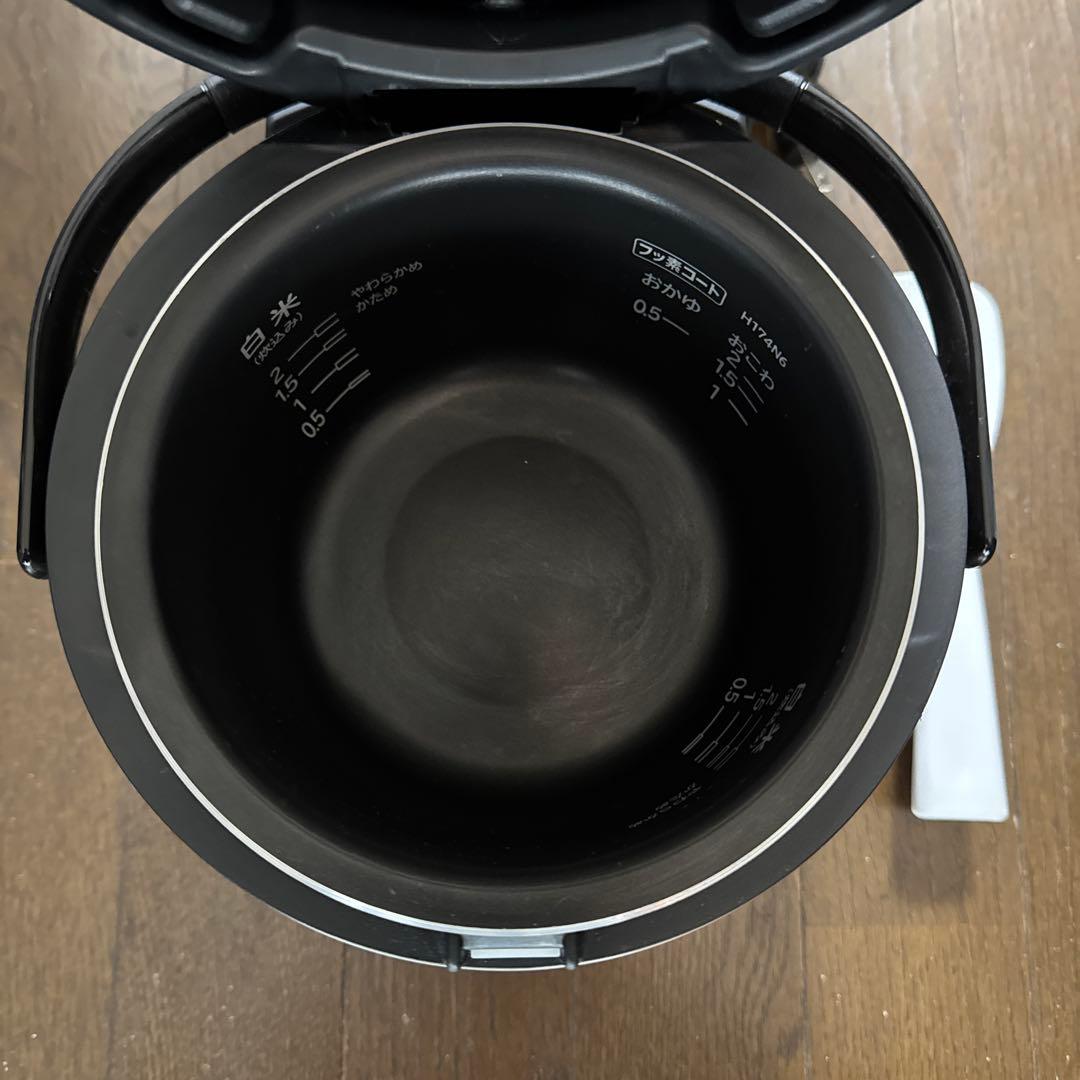 おひつ御膳　日立　IH炊飯器　RZ-BS2M