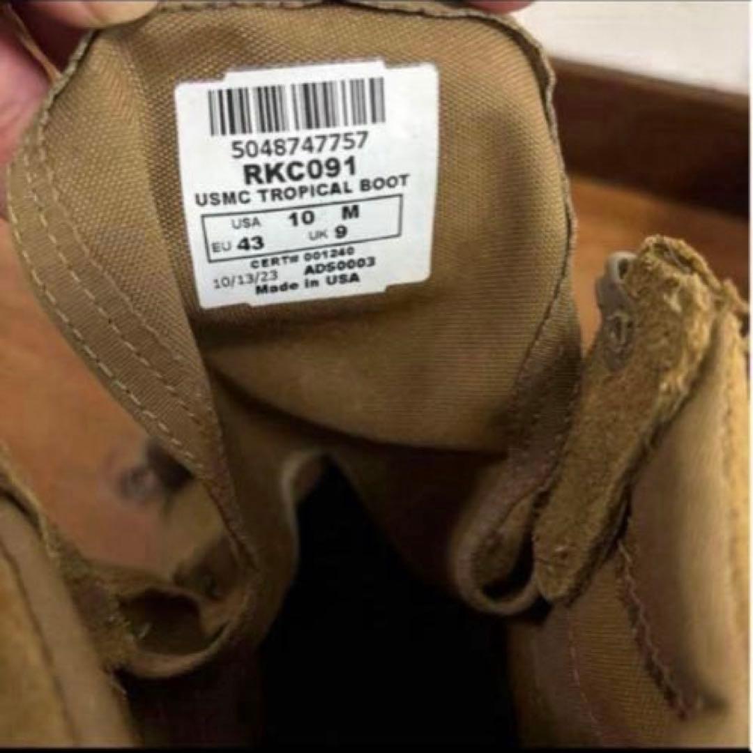 未使用品　米軍実物　ROCKY USMC TROPICAL BOOT 28cm⑩