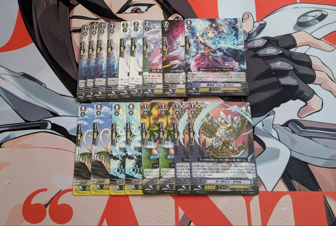カードファイトヴァンガード　初期　ジェネシス　ミネルヴァデッキ　調整パーツ付
