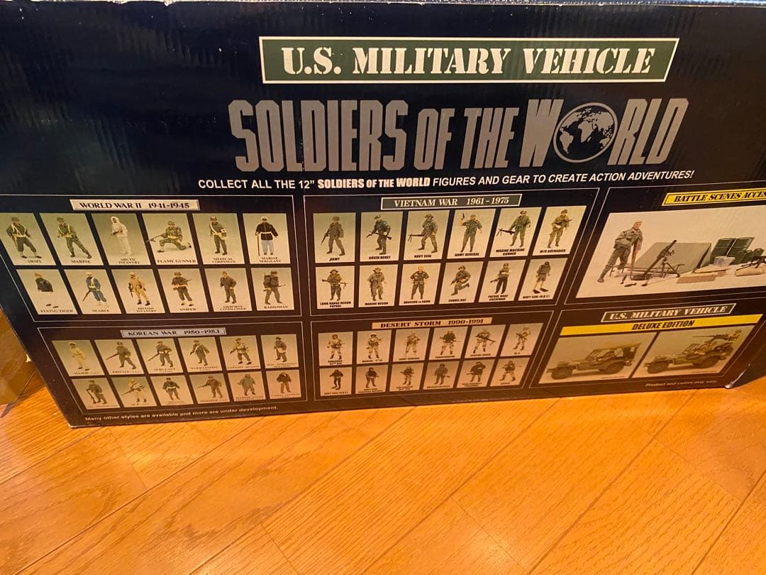 soldiers of the world U.Sジープ ジャンク　1/6