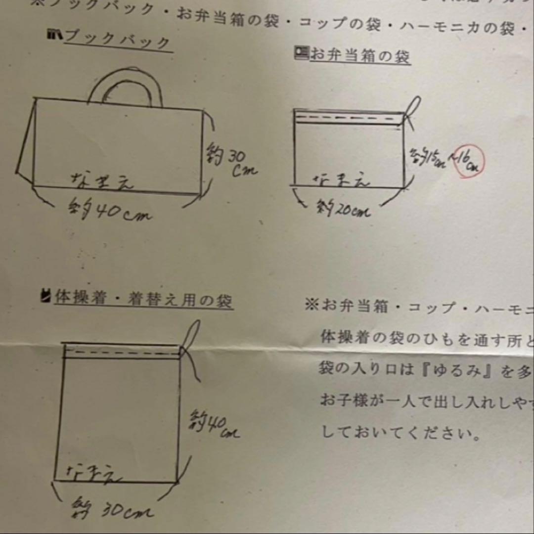 かず
