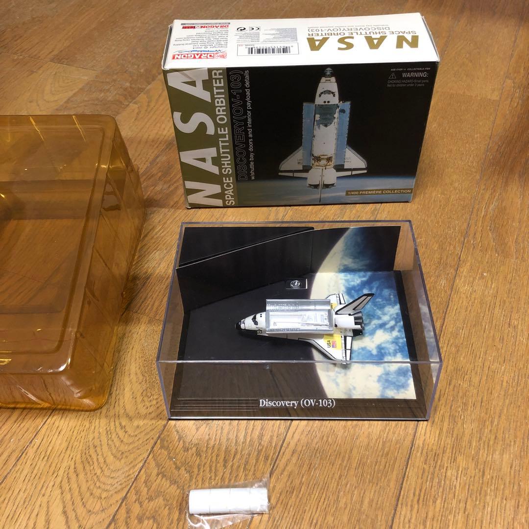 レア❗️NASAスペースシャトル　ディスカバリー 1／400