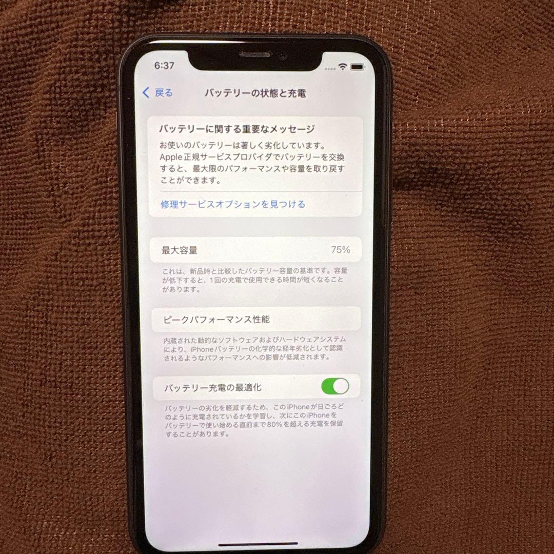 iphone11 64GB simロックあり ブラック