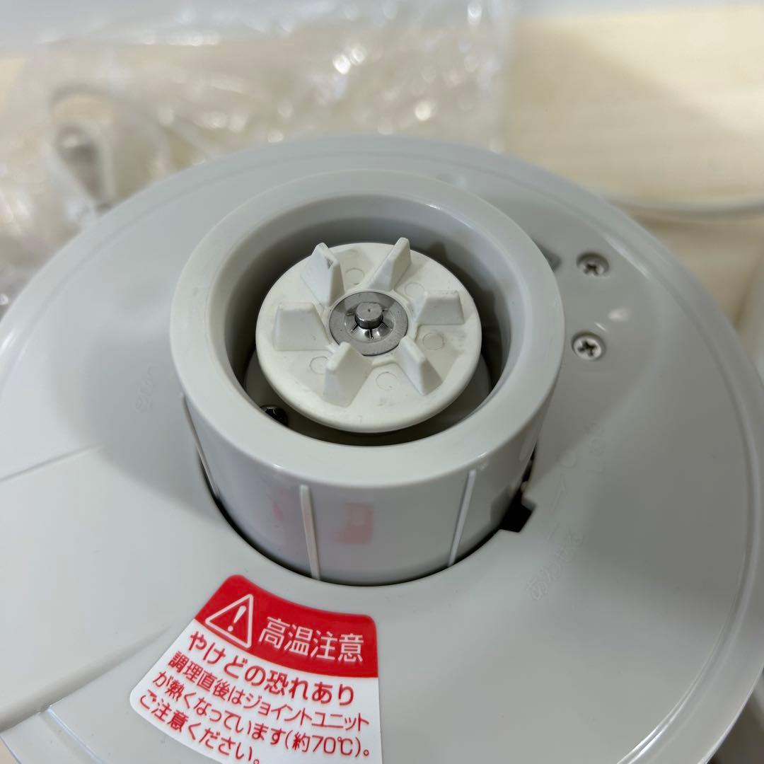 スープ豆乳器 MS-D845 スープメーカー マル球産業　メッシュ付き