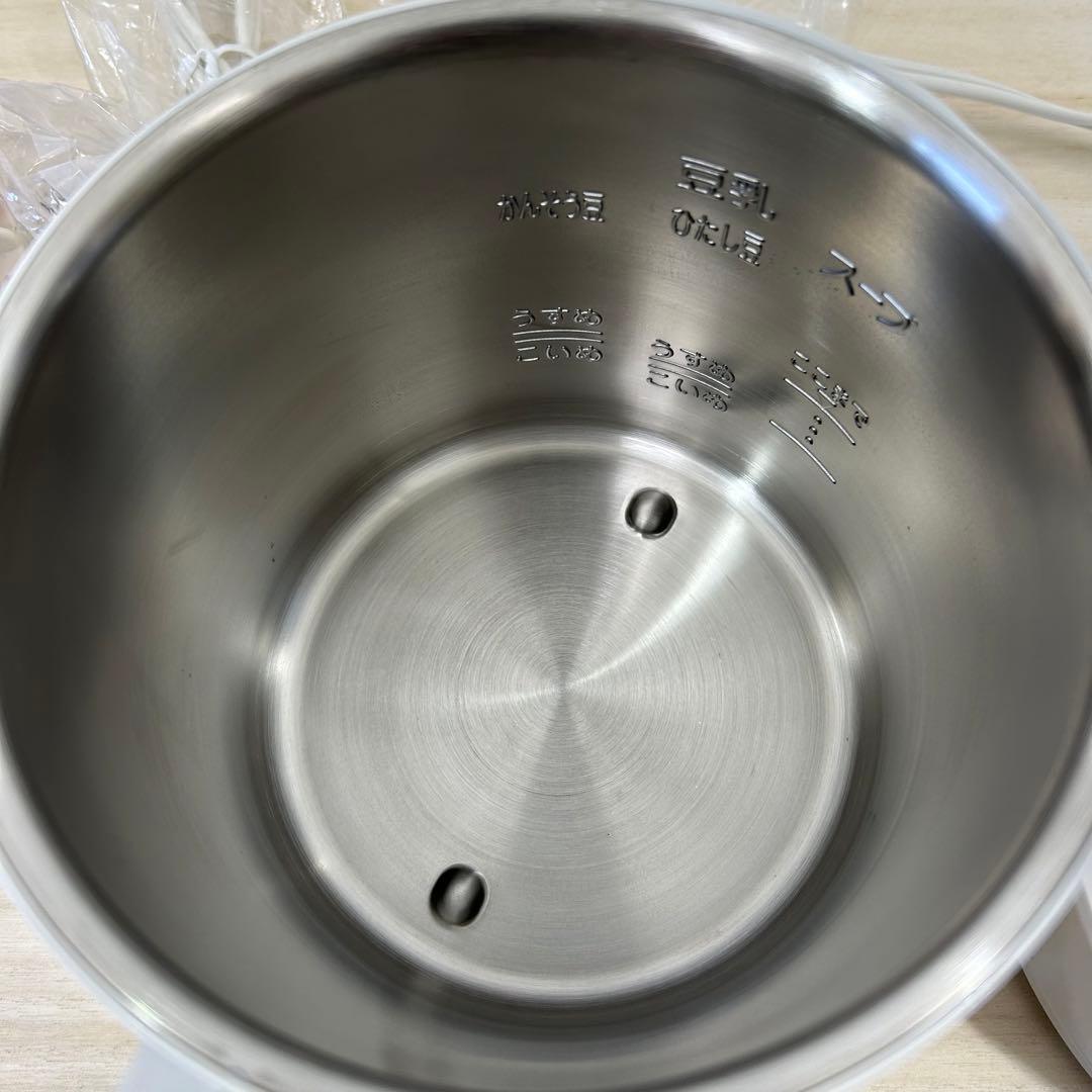 スープ豆乳器 MS-D845 スープメーカー マル球産業　メッシュ付き