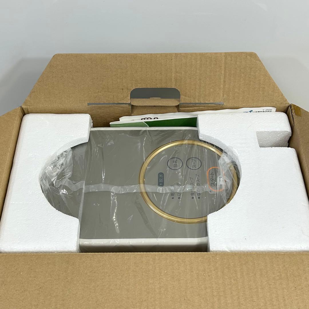 スープ豆乳器 MS-D845 スープメーカー マル球産業　メッシュ付き