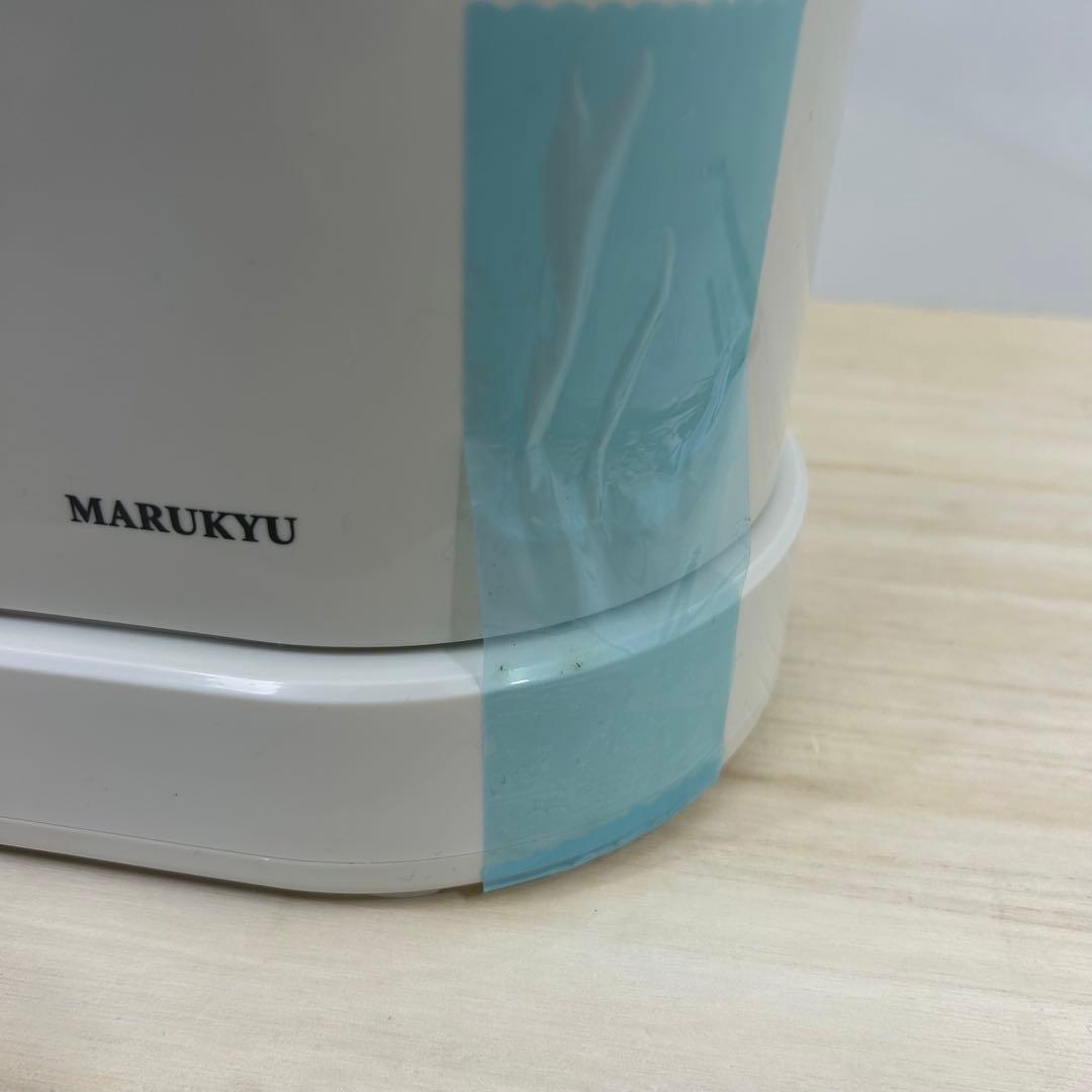 スープ豆乳器 MS-D845 スープメーカー マル球産業　メッシュ付き