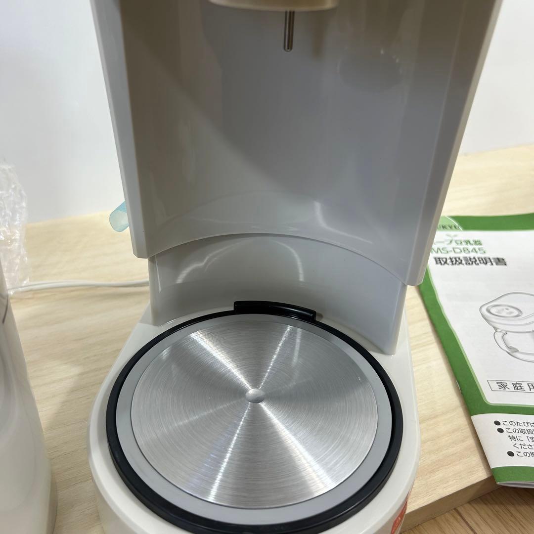 スープ豆乳器 MS-D845 スープメーカー マル球産業　メッシュ付き