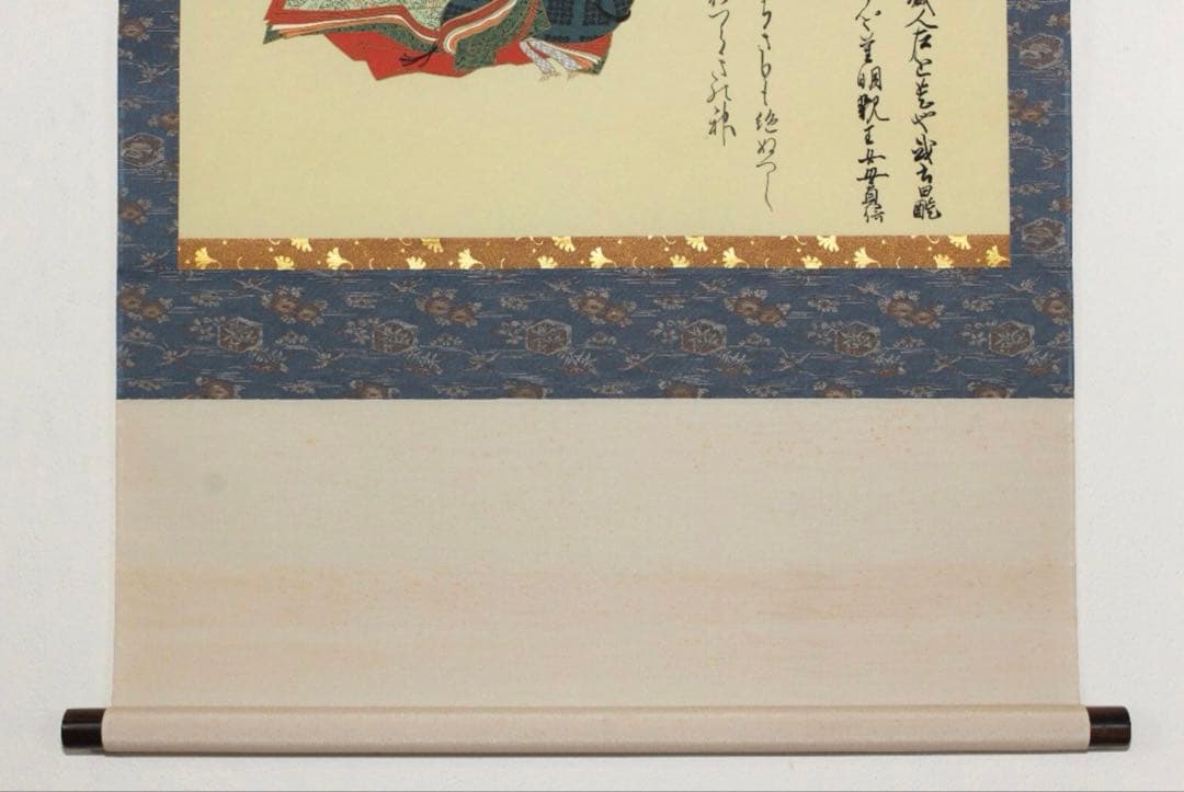 No5841 掛軸　印刷工芸　「佐竹本三十六歌仙　小大君」　共箱/畳箱　送料無料