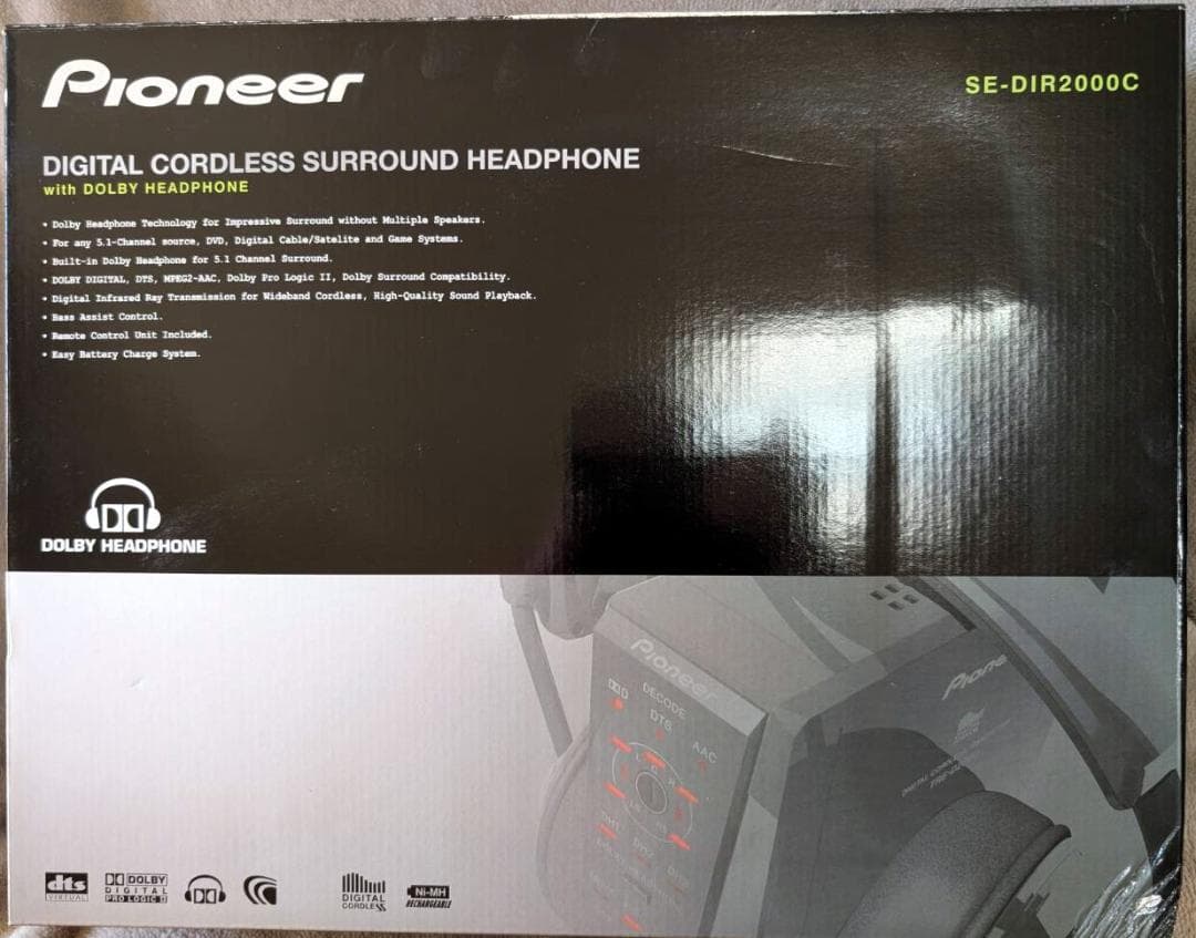 Pioneer SE-DIR2000C デジタルコードレスヘッドフォン