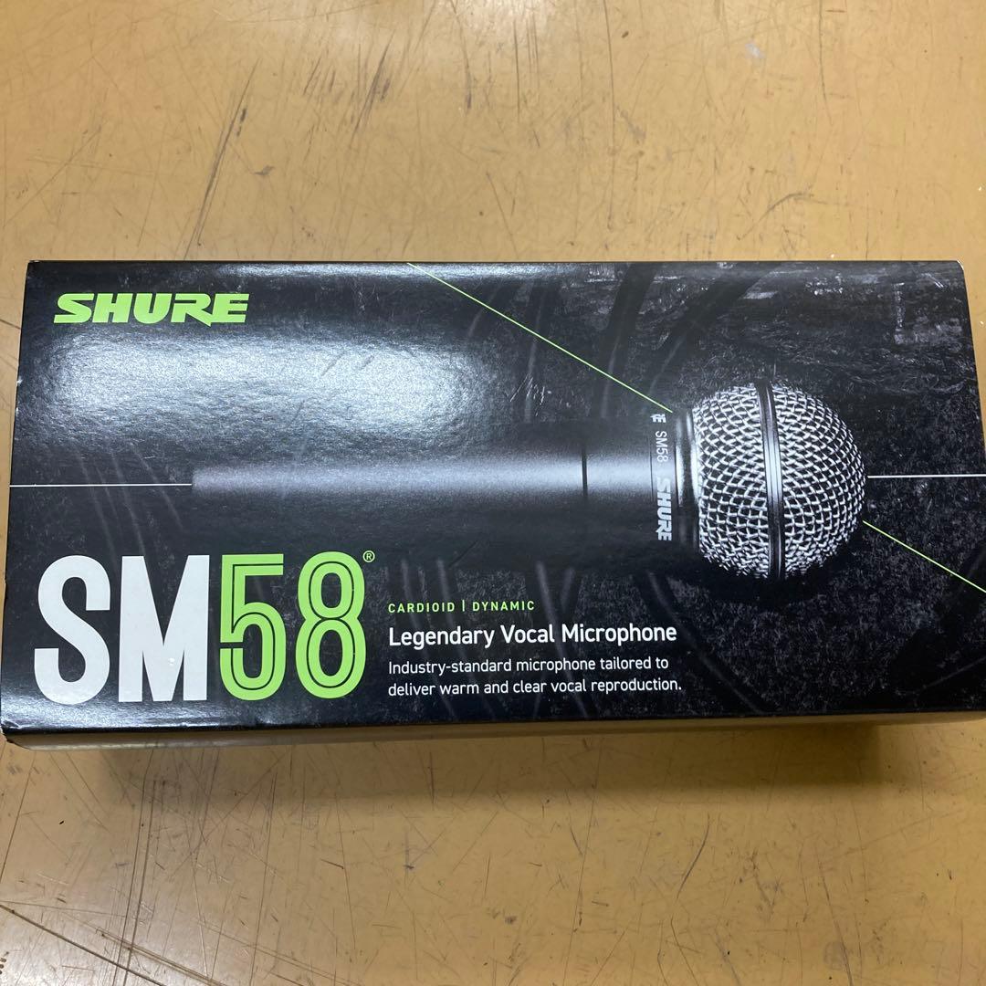 【ricky】SHURE SM58 ダイナミックマイク＆ケーブルセット