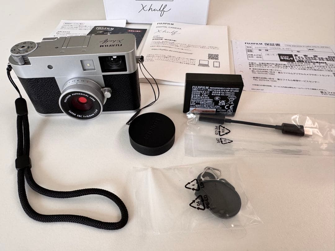 最終値下げ！早い者勝ち！FUJIFILM X half コンパクトデジタルカメラ