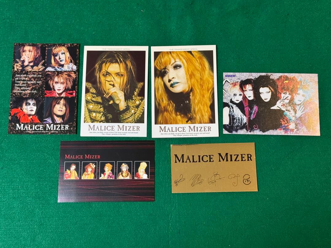 MALICE MIZER グッズセット