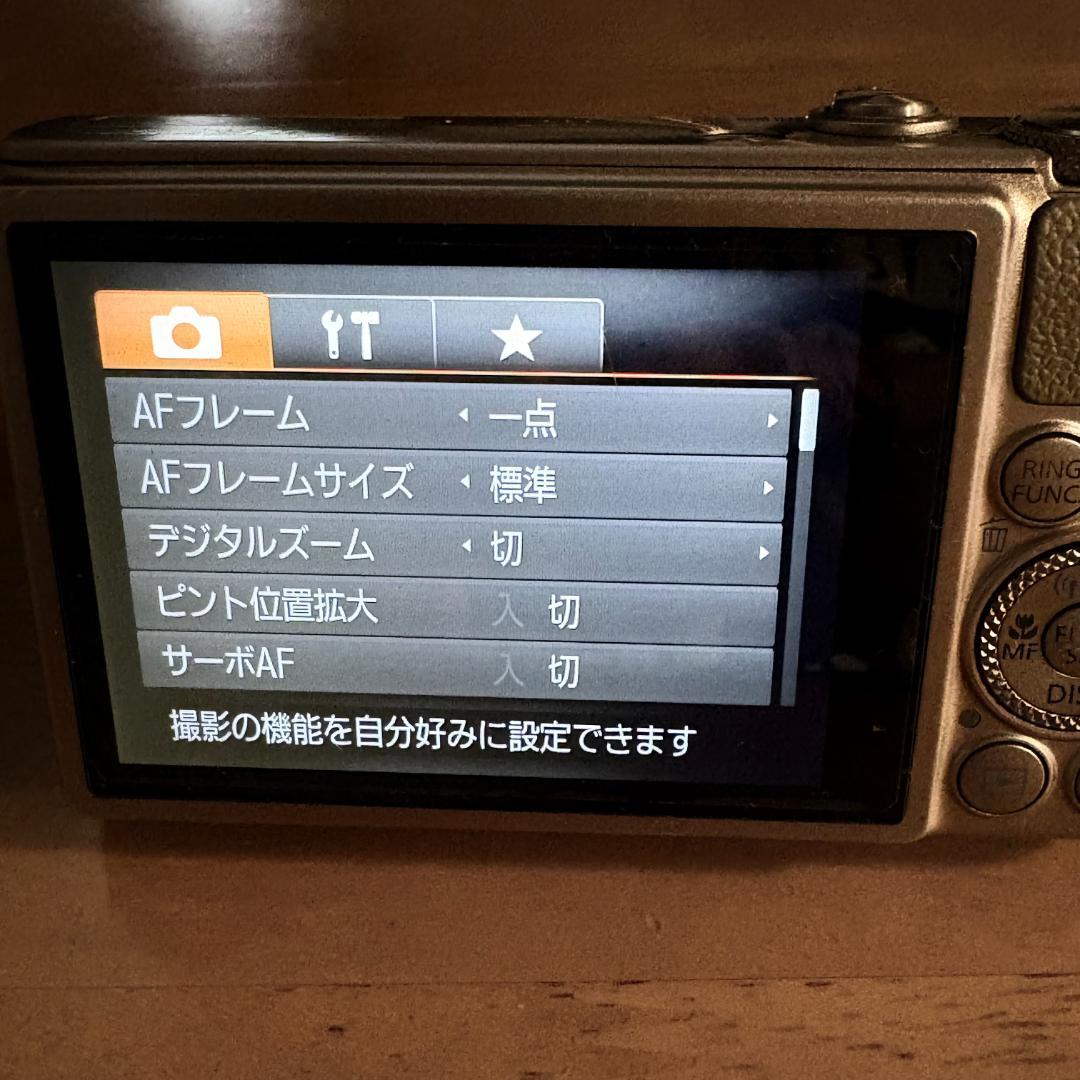 Canon PowerShot S120 本体と付属品