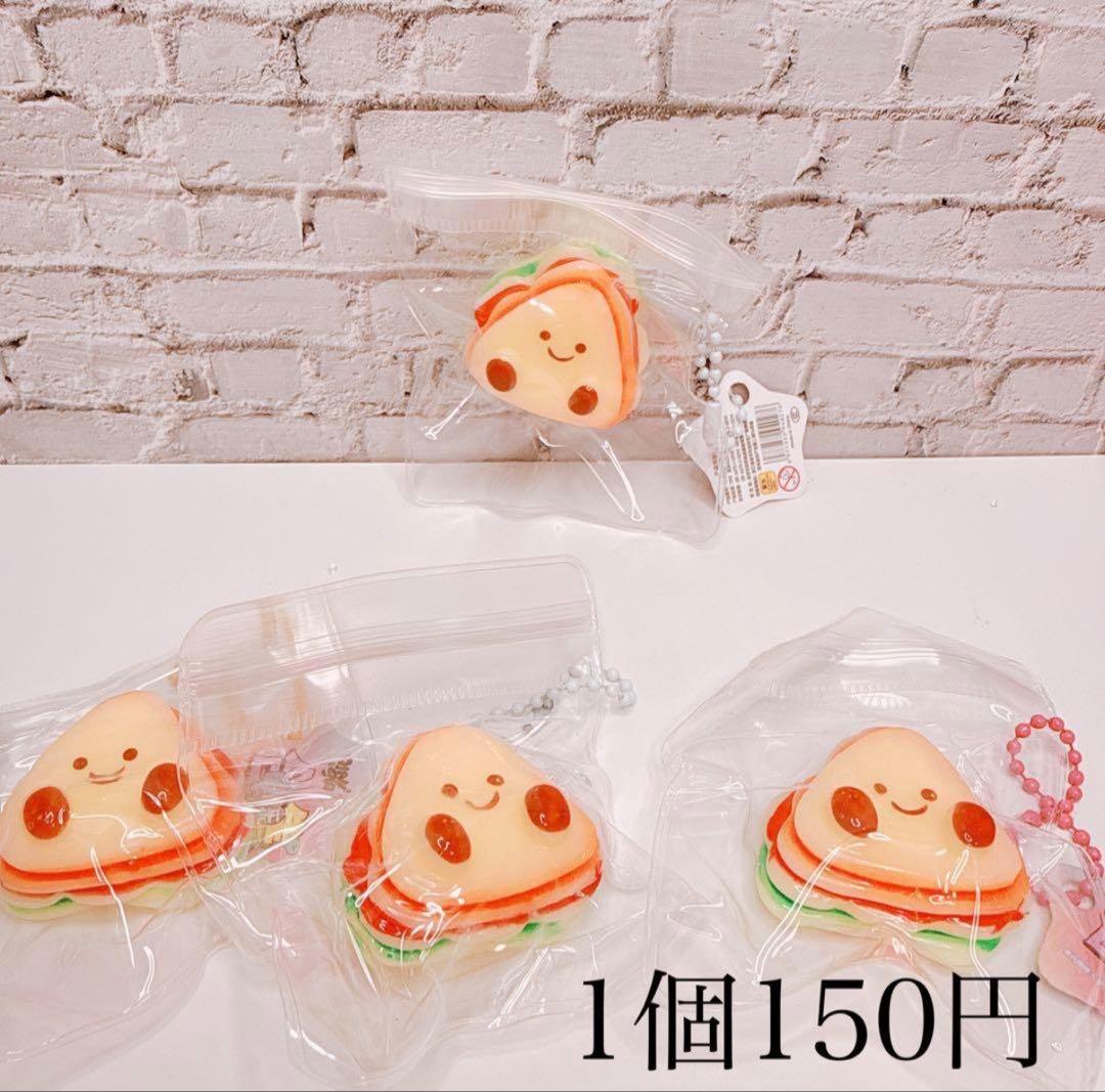 ひーひ★さま おまとめ