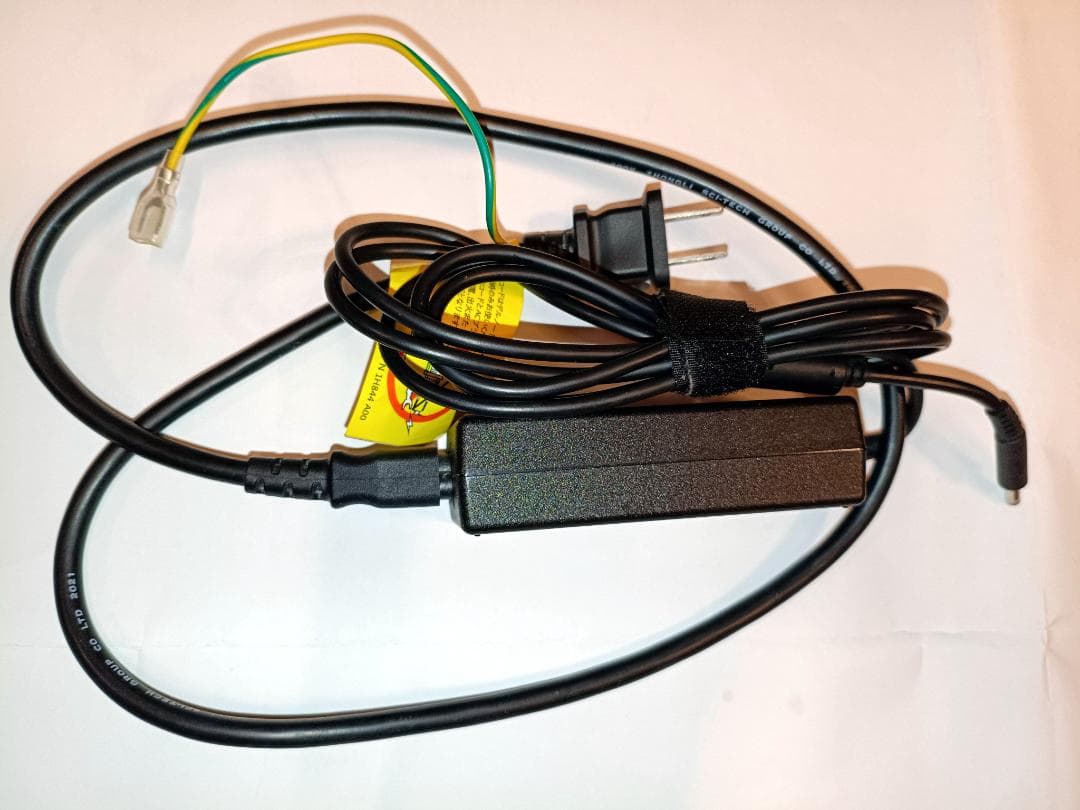 DELL Inspiron 5402 / 第11世代Core i5 / 訳アリ