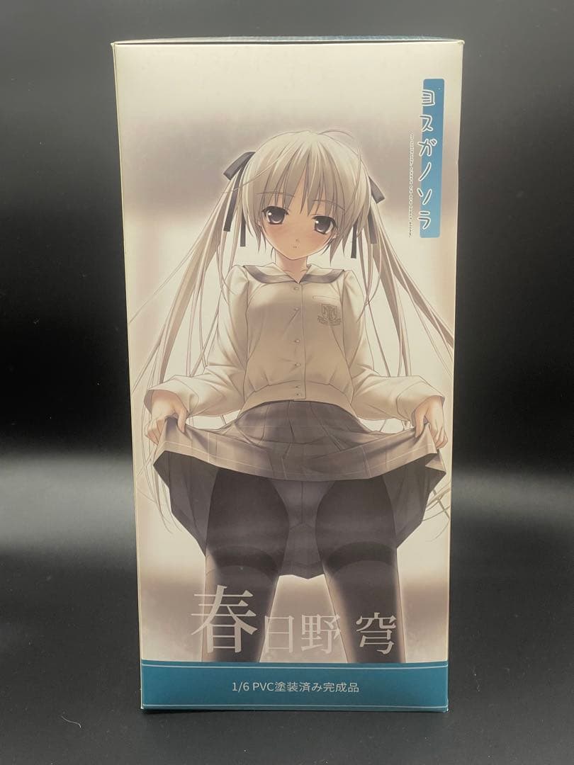 ヨスガノソラ 春日野穹 制服ver. 1/6 フィギュア alphamax