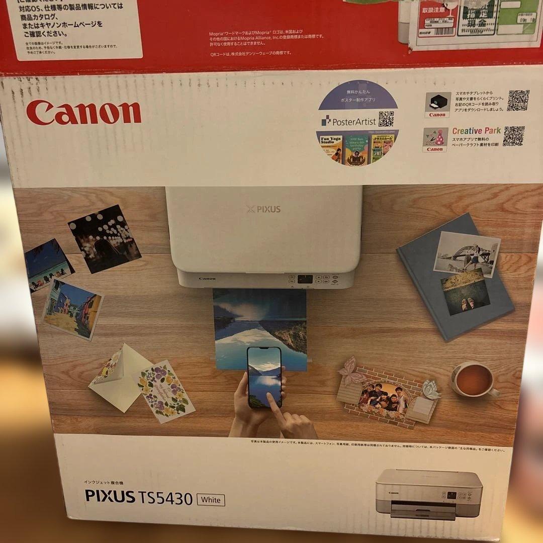 まとめ売り→Canon【TS5430 】&純正新品インク2セット