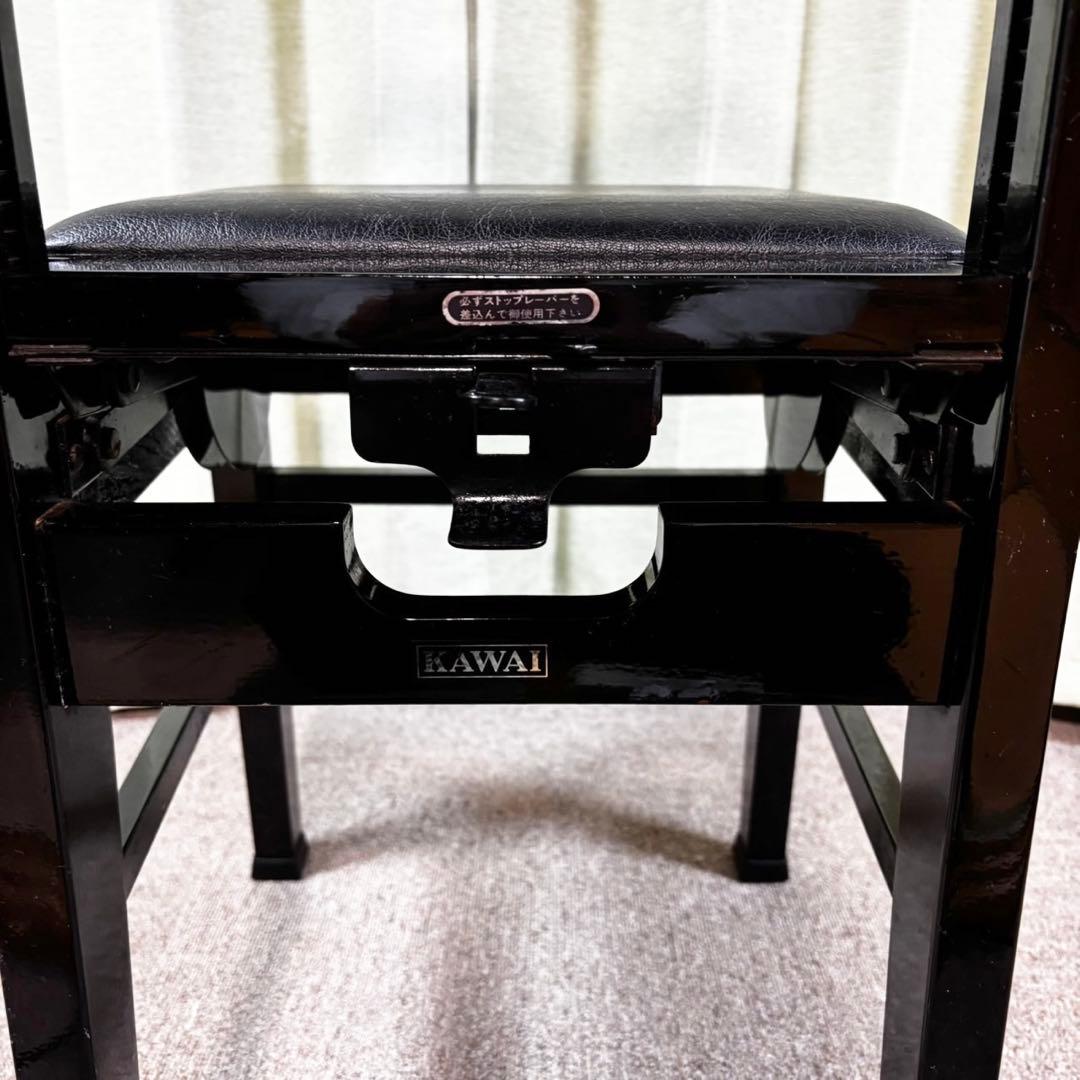 KAWAI カワイ トムソン椅子 ピアノ椅子 レザー