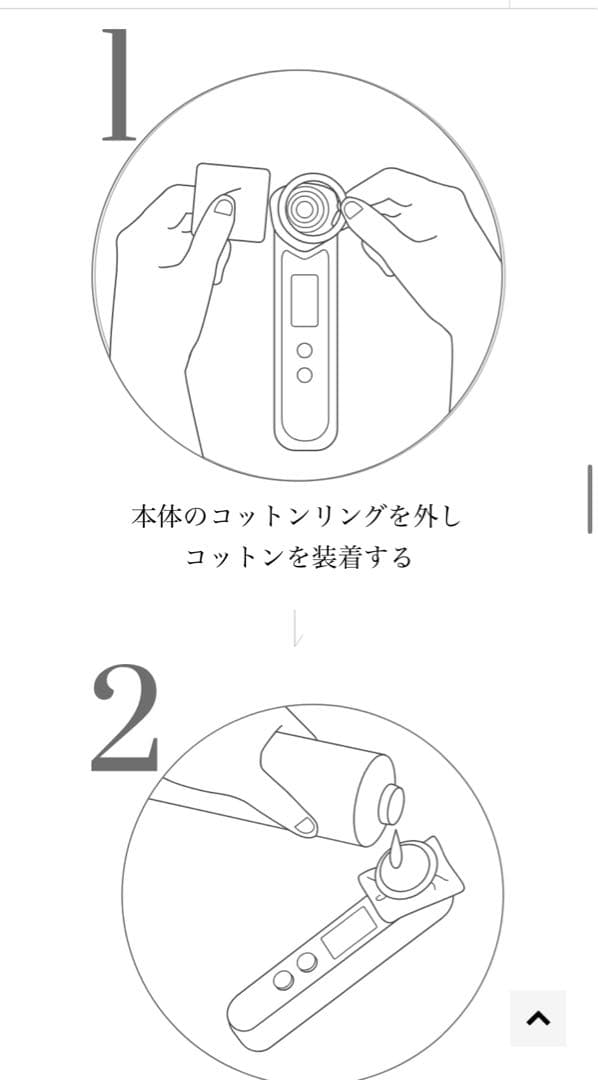 YA-MAN ヤーマン美顔器 RFボーテ フォトプラスEX