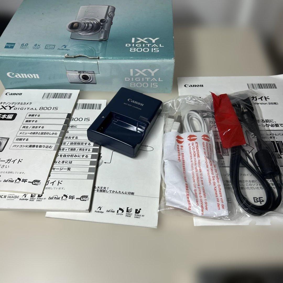 Canon IXY 800 IS デジタルカメラ S オールドコンデジ