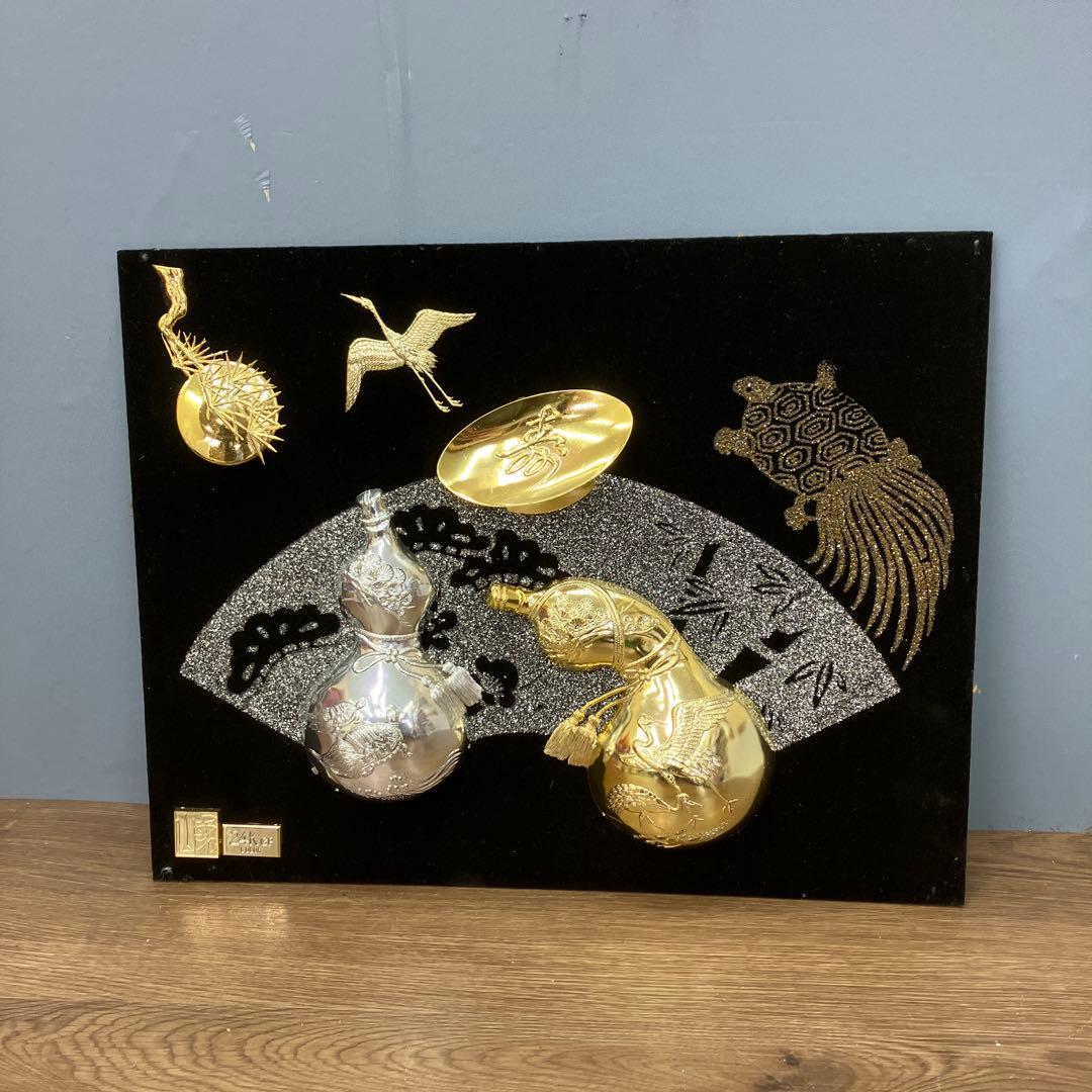 24K GP 金工 額装パネル 縁起物 鶴亀 ひょうたん 松竹梅 慶事 雑貨