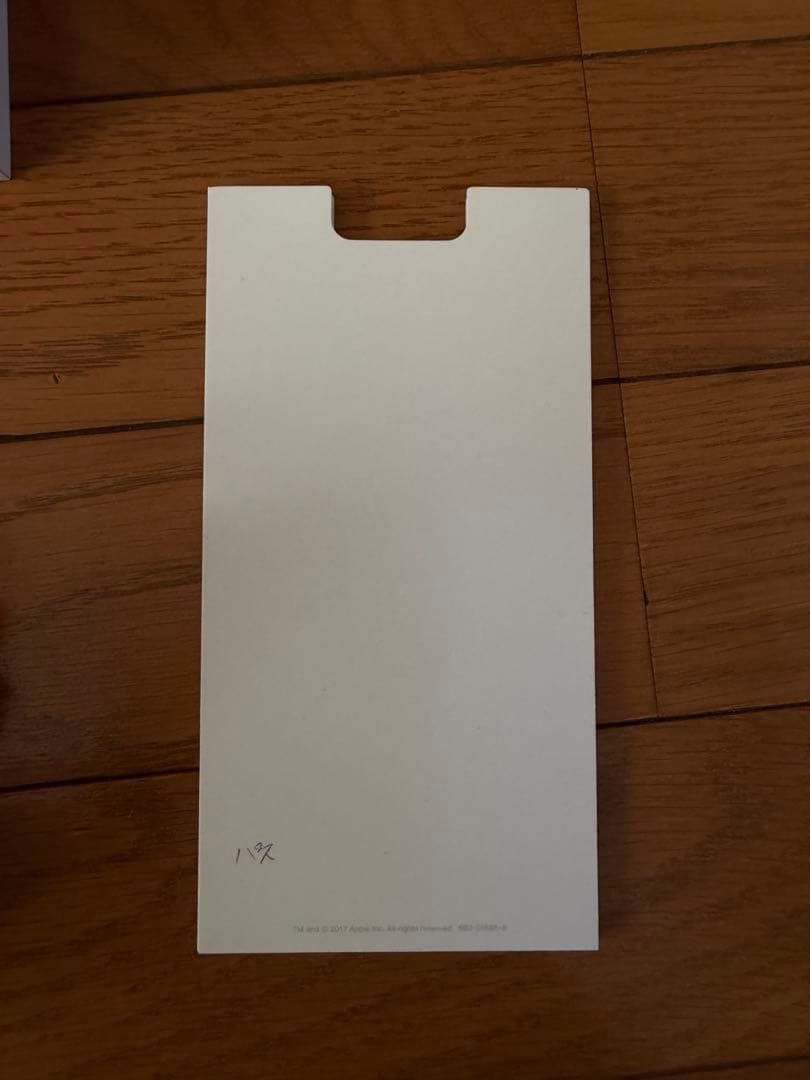 【バッテリー100％】iPhone8 plus シルバー 64GB　SIMフリー