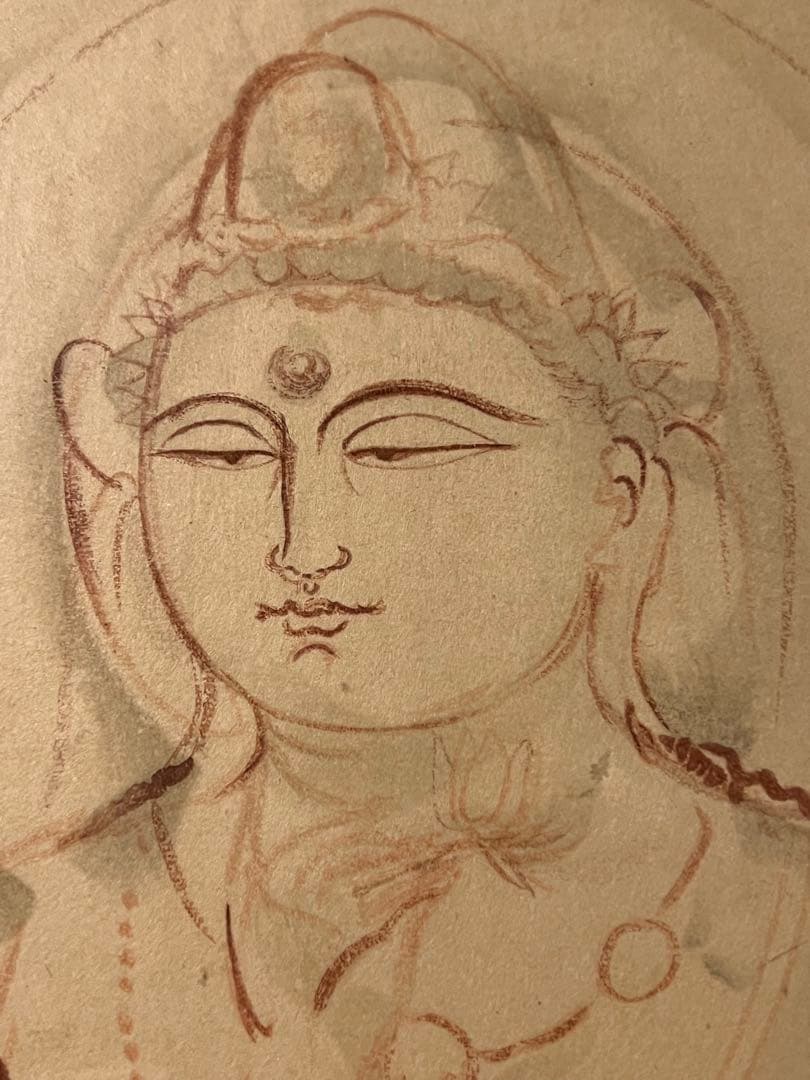 村上華岳 木版画 聖観音 額縁 額装 日本画 仏画仏教美術