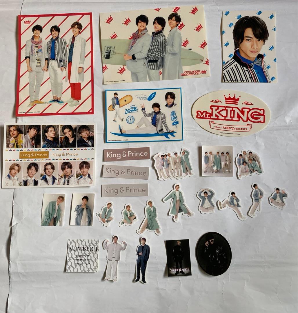 Number_i グッズ　まとめセット　ナンバーアイ　King&Prince