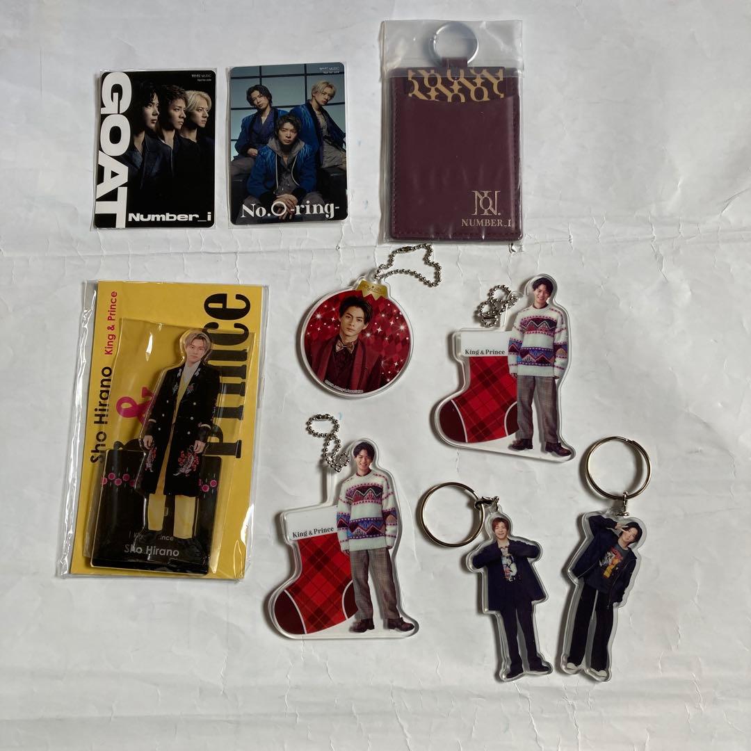 Number_i グッズ　まとめセット　ナンバーアイ　King&Prince