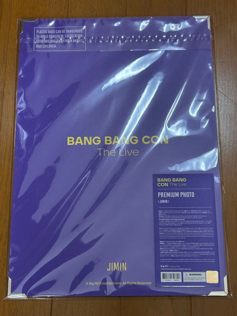 Jimin うちわ + プレミアムフォト