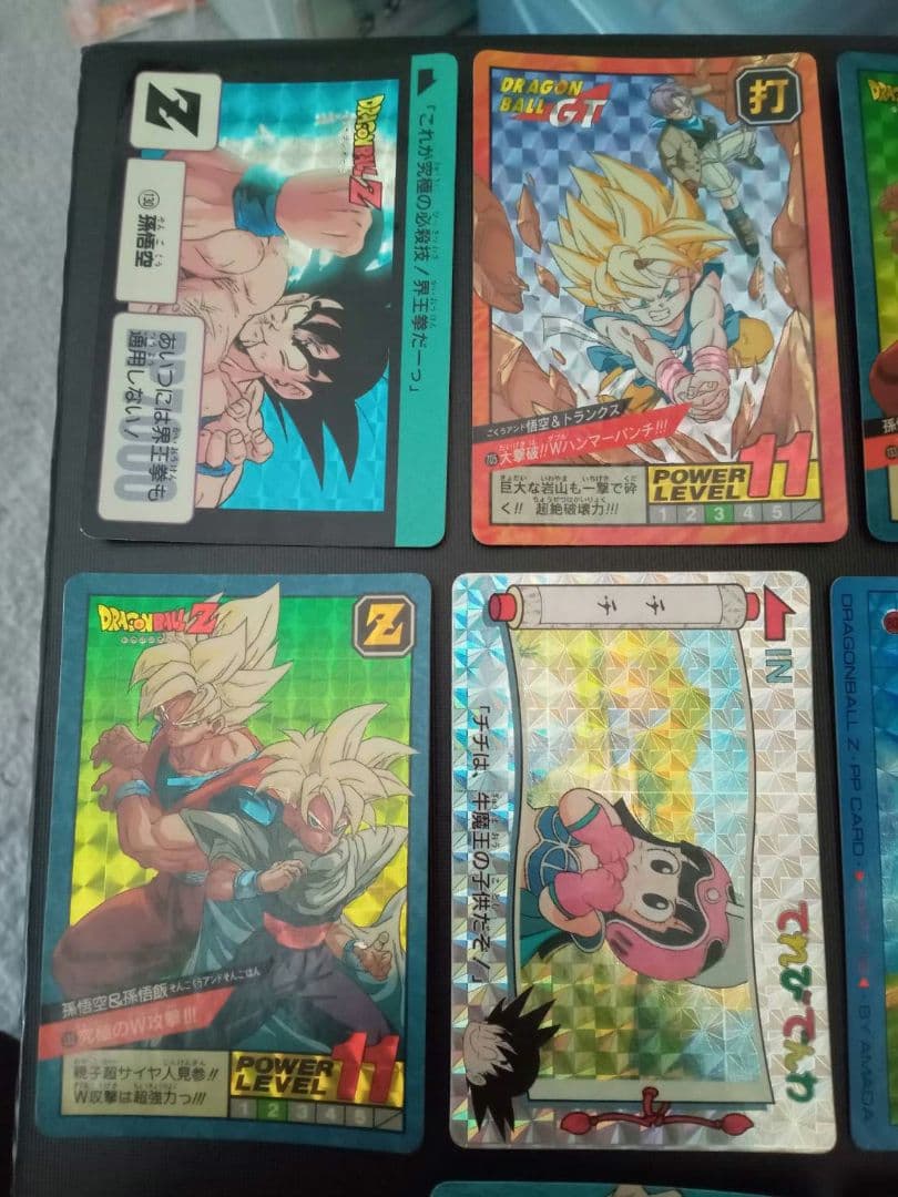 ドラゴンボールカードダス キラ13枚