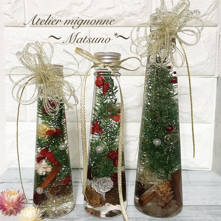クリスマスハーバリウム