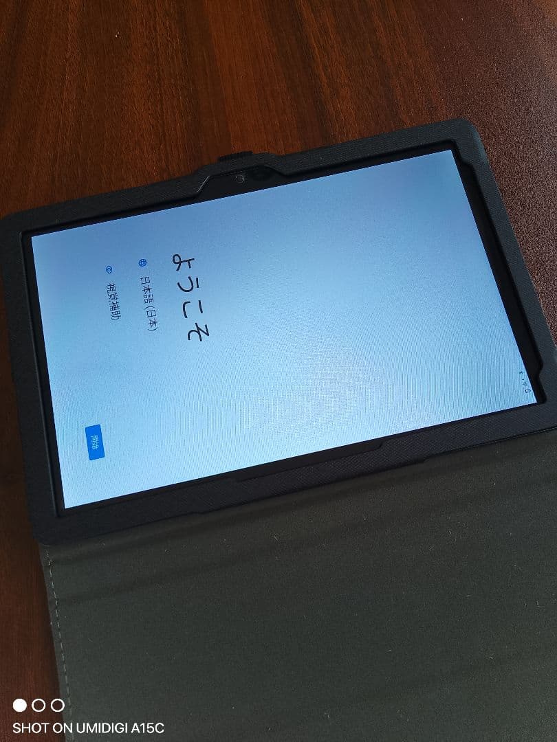 新品　BMAX タブレット　I9 PLUS　ケース付き