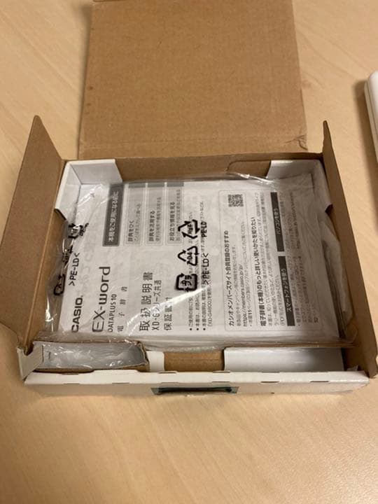 CASIO XD-G5700MED 説明書付　美品