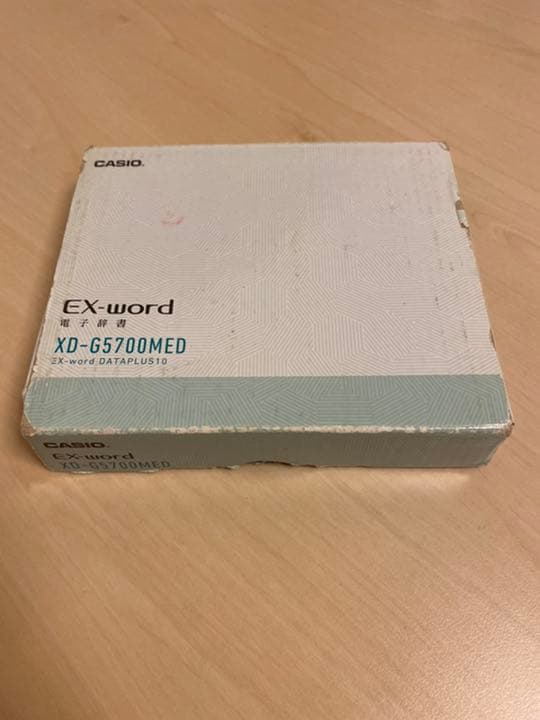 CASIO XD-G5700MED 説明書付　美品