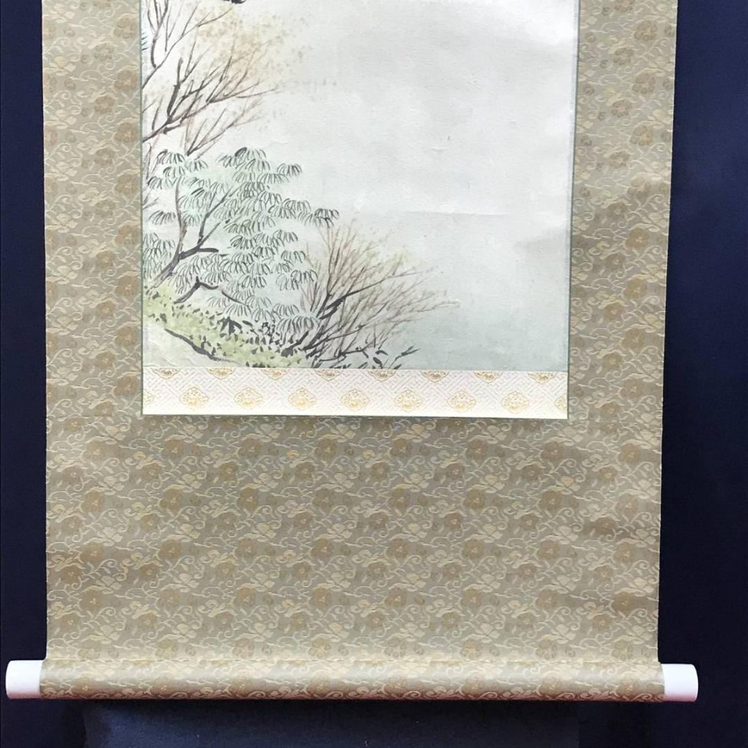 【真作】水田硯山/池塘春陰図/山水図/春景図/掛軸/名家伝来/AD-701