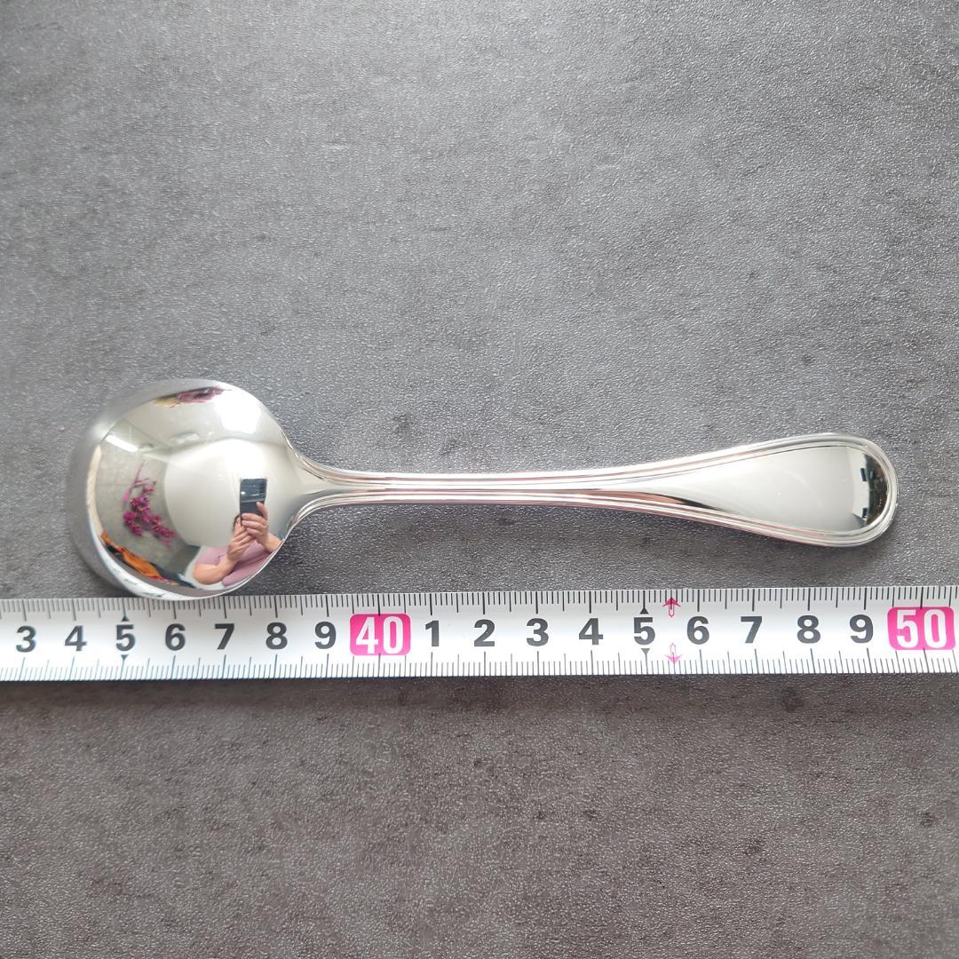 美品 クリストフル アルビ コンソメスプーン 4点