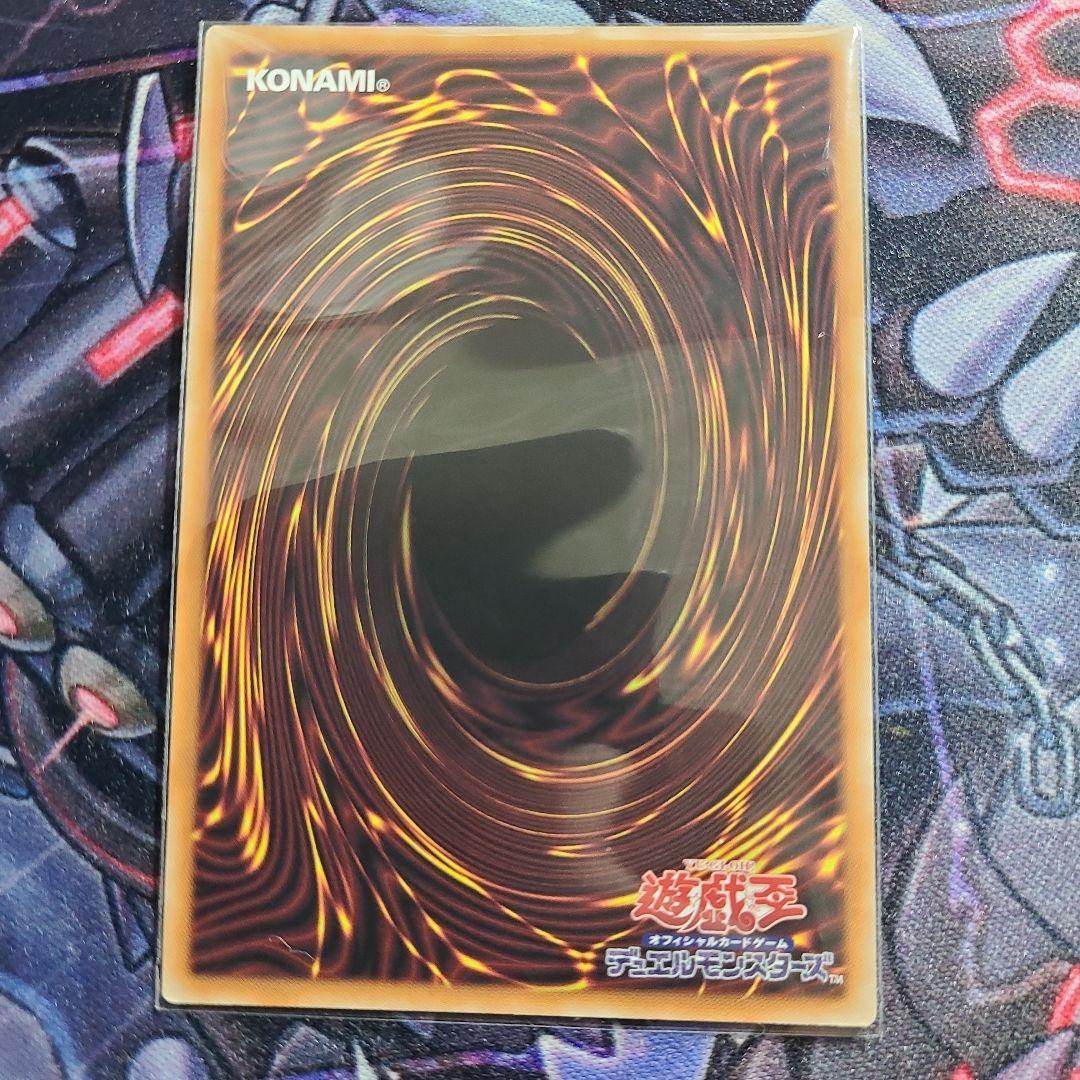 遊戯王　M∀LICE＜P＞White Rabbit　プリシク